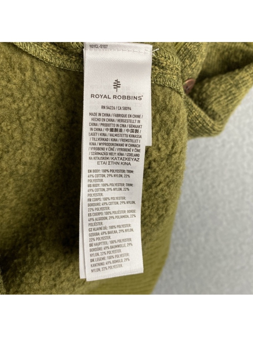 Royal Robbins Women’s Table Jacket Lizard Olive Green Cozy Layer Size L NWT - Picture 6 of 6